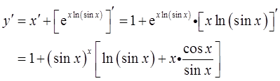 军队文职数学2,章节精选,高等数学,一元函数微分学