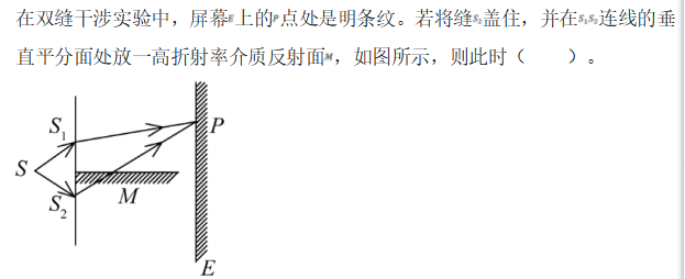 军队文职数学2,历年真题,2020军队文职《数学2+物理》真题