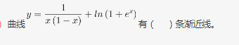 军队文职数学3,历年真题,军队文职考试《数学3》真题精选