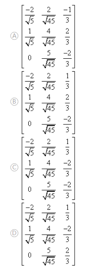 军队文职数学3,历年真题,军队文职考试《数学3》真题精选