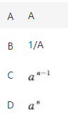 军队文职数学3,章节练习,线性代数