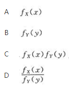 军队文职数学3,章节练习,线性代数