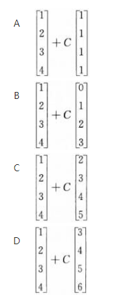 军队文职数学3,章节练习,线性代数