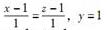 军队文职数学2,章节练习,数学题