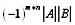 军队文职数学2,章节练习,数学题