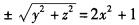 军队文职数学1,章节练习,数学题高等数学