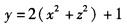 军队文职数学1,章节练习,数学题高等数学