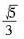 军队文职数学3,章节练习,高等数学