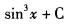 军队文职数学3,章节练习,高等数学