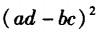 军队文职数学3,章节练习,高等数学