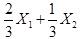 军队文职数学3,章节练习,高等数学