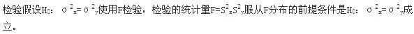 军队文职数学3,章节练习,军队文职人员招聘《数学3》必做