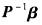 军队文职数学3,章节练习,高等数学