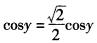 军队文职数学3,章节练习,高等数学