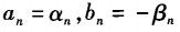 军队文职数学3,章节练习,高等数学