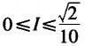 军队文职数学1,章节练习,数学题高等数学