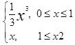 军队文职数学3,章节练习,高等数学