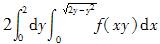 军队文职数学1,章节练习,数学题高等数学