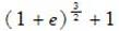 军队文职数学3,章节练习,高等数学