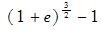军队文职数学3,章节练习,高等数学