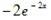 军队文职数学3,章节练习,高等数学