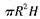 军队文职数学3,章节练习,高等数学