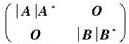 军队文职数学3,章节练习,高等数学