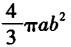 军队文职数学1,章节练习,数学题高等数学