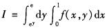 军队文职数学1,章节练习,数学题高等数学