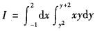 军队文职数学3,章节练习,高等数学