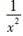 军队文职数学3,章节练习,军队文职《数学3》高等数学