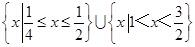 军队文职数学3,章节练习,军队文职《数学3》高等数学