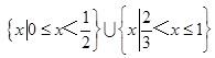 军队文职数学3,章节练习,军队文职《数学3》高等数学