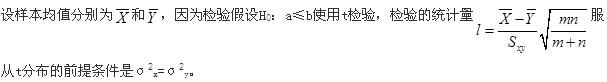 军队文职数学3,章节练习,军队文职《数学3》高等数学