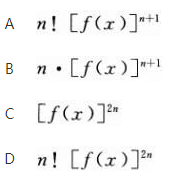 军队文职数学2,章节练习,数学模拟