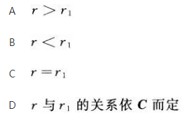 军队文职数学3,模拟考试,2022年军队文职人员招聘《数学3》模考试卷1