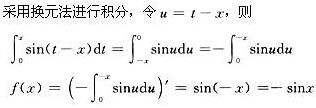 军队文职数学1,章节练习,数学模拟