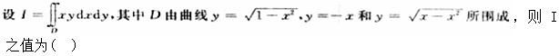 军队文职数学1,章节练习,数学模拟