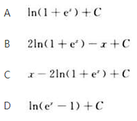 军队文职数学1,章节练习,数学模拟