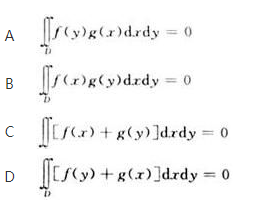 军队文职数学1,章节练习,数学模拟