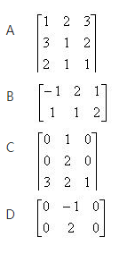 军队文职数学1,章节练习,数学模拟