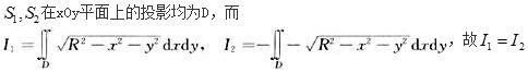 军队文职数学3,章节练习,文职数学预测