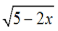 军队文职数学2,章节练习,数学高等数学2