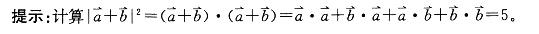 军队文职数学1,章节练习,数学高等数学部分