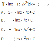 军队文职数学2,章节练习,数学高等数学