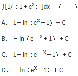 军队文职数学2,章节练习,数学高等数学