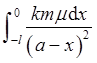 军队文职数学3,真题章节精选,高等数学