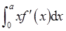 军队文职数学3,章节精选,军队文职《数学3》高等数学