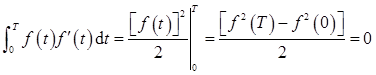 军队文职数学3,真题章节精选,高等数学
