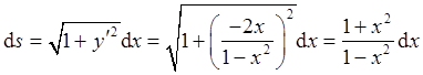 军队文职数学3,真题章节精选,高等数学